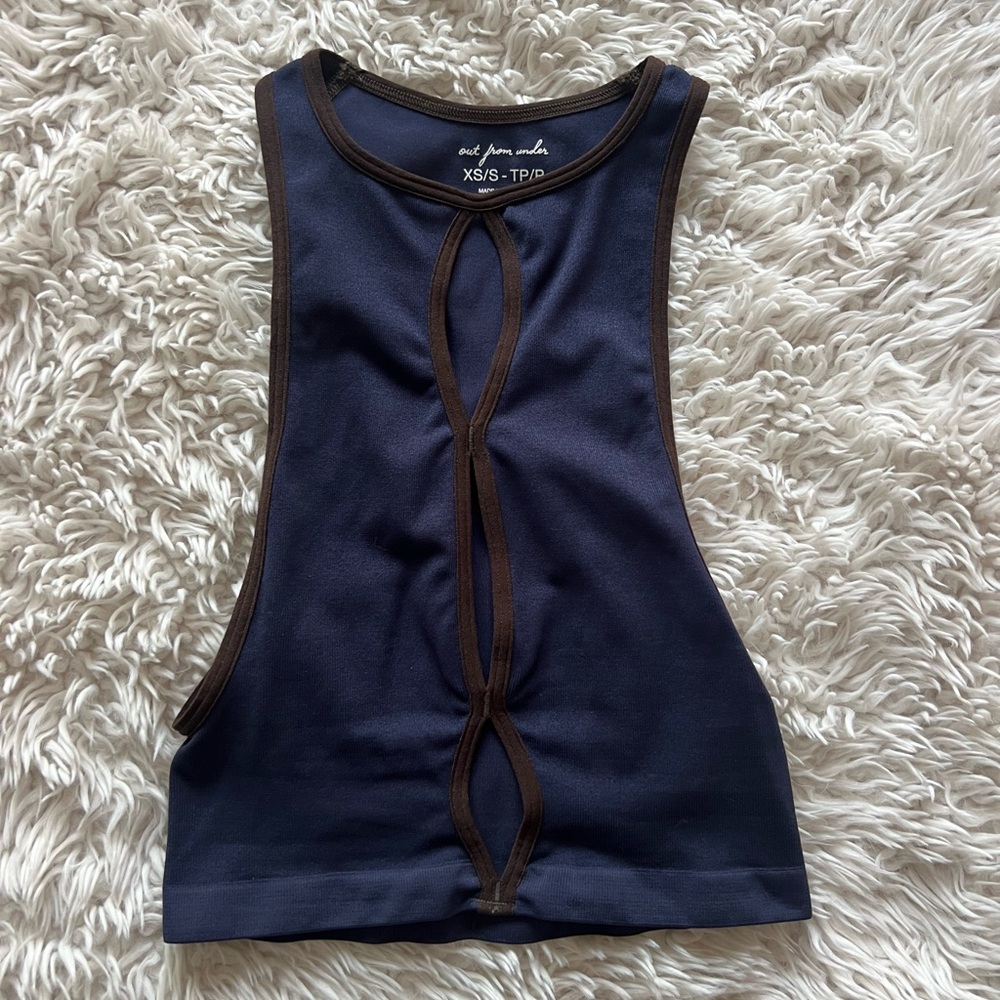 UO Crop Top